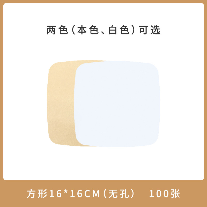 蒸し器用紙、焦げ付き防止、防水、耐油、シリコンオイル紙、食用ベーキングペーパー、使い捨て蒸し器布、饅頭紙、エアフライヤー用|undefined