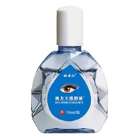 Глазные капли Vision Wang Xiong Жидкий Сияющий желчный пузырь 15 мл Бег Jianghu Stall Supply Горячие продажи туризма