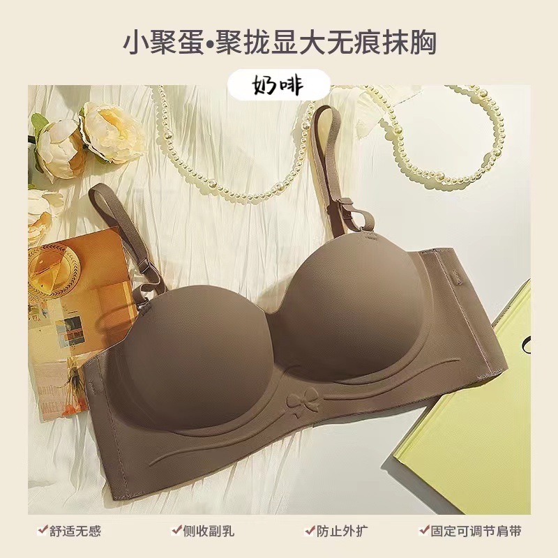 밀크 커피 컬러