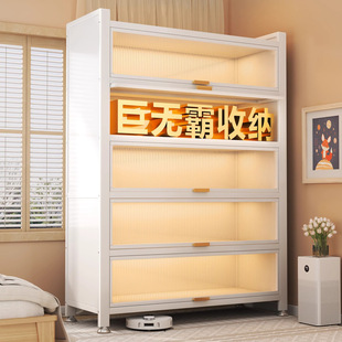 Household Steel Bookcase Storage Cabinet Children's Dust-Proof Bookshelf with Door Storage Rack Living Room Multi-Layer Floor-To-Ceiling Storage Cabinet