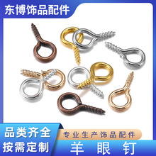 ����������ݽz� �ݼy9����ǵ������h�Ʒɢ�b�������������l