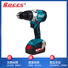 13mm�_�����荻�������הQ�ݽz�p�n�{�ٴ��ʶ๦�ܼ������