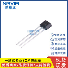 ԭ�b MT3303A-EN MT3303A ֱ��TO-92 ȫ�O�_�P�����Б�оƬ���_�P