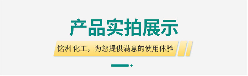 银杉325级水泥