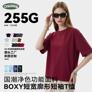 CKX���b|�羳�������ʿ����t���������e��������boxy������t��