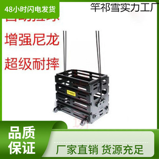 Tennis Automatic Ball Picker Ball Frame Standing Basket Ball Picker Training Tennis Basket Enhanced Nylon Fall-Resistant Ball Picking Tool