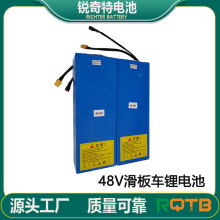 48V6AH����܇ƽ��܇�늳�48v�ۯB늄�����܇����18650�늳ؽM