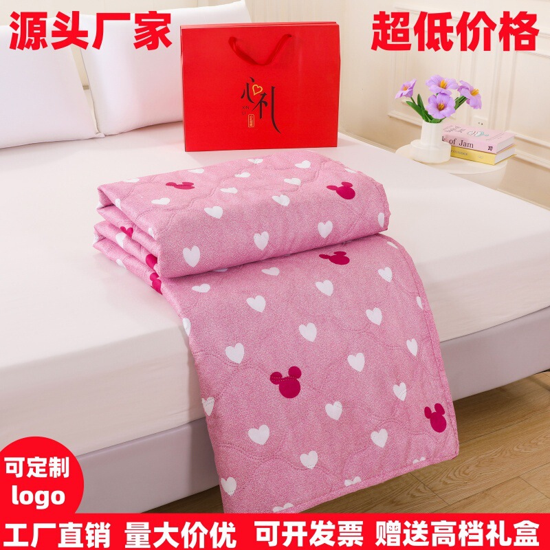 Summer quilt gift box air conditioning quilt washed cotton summer cool quilt company will sell shop opening gift quilt core factory wholesale Summer quilt gift box air conditioning quilt washed cotton summer cool quilt company will sell shop opening gift quilt core factory wholesale