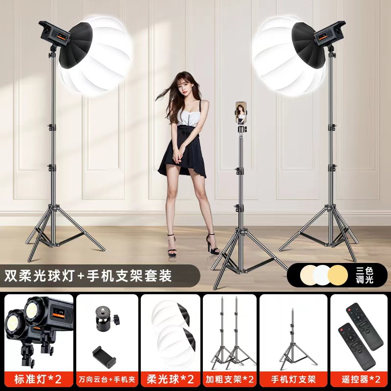 微信图片_20241025141226