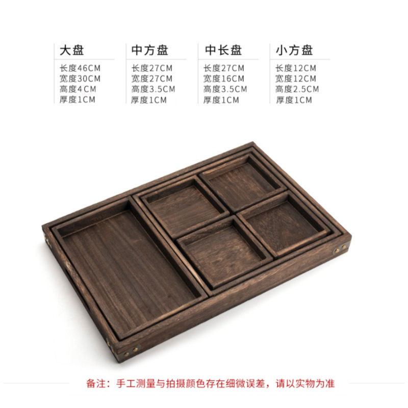 日本式家庭用実木茶盤レトロな桐の木茶トレー七点セット|undefined
