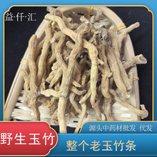 ����Ұ��������ș������o���Ҝ���ˮ