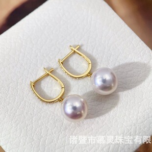 18K Gold Accessories, Classic and Timeless Earrings, Zircons, Fashionable and Versatile, Picture with 9-10mm Pearls