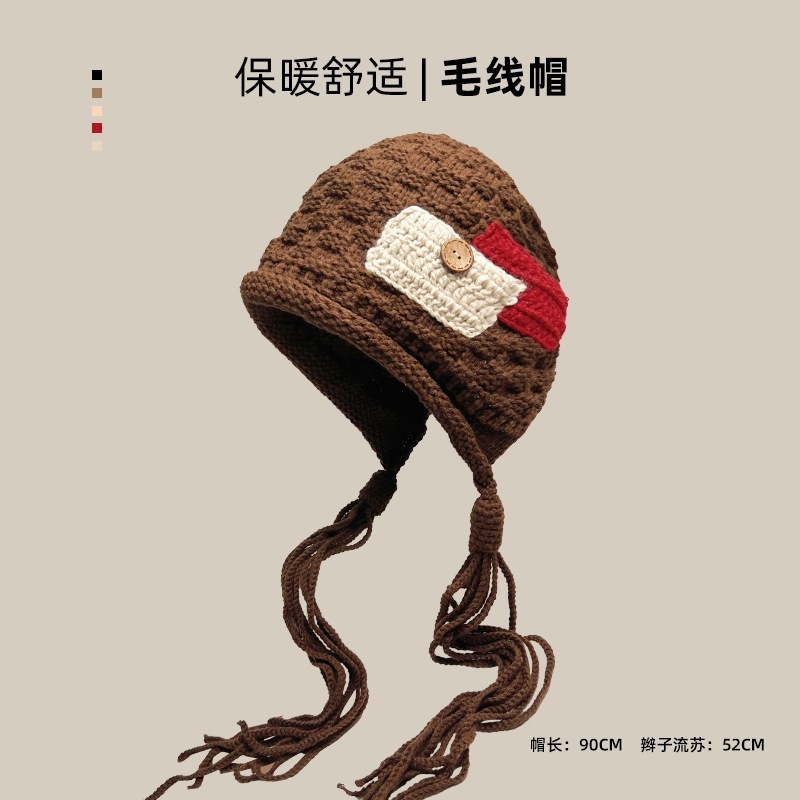2025新款时尚贴布流苏红色毛线帽子女秋冬季保暖手工辫子针织帽潮|undefined