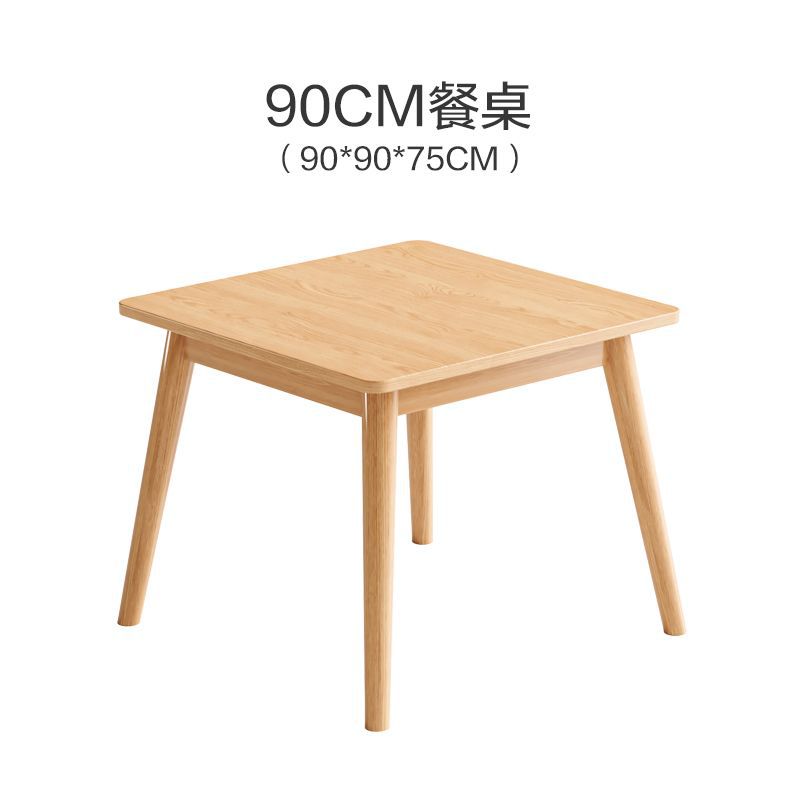 90*90*75 모든 단단한 나무(단일 테이블)
