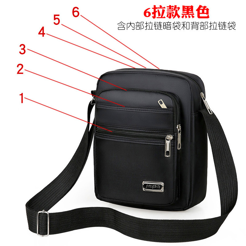 夏の縦型男子のショルダーバッグは多層ファスナーポケットでお金をもらって商売の小銭袋の外国貿易の男性のカバンはリュックサックに斜めにまたがります。|undefined