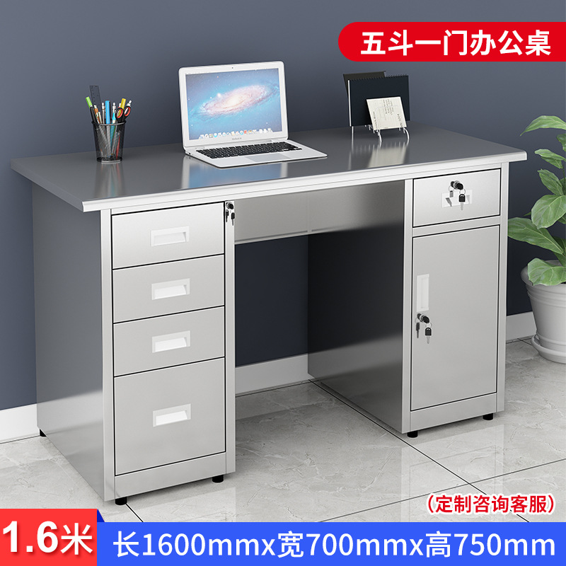 2.1m 문을 두드리다