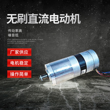 57��ˮ�oˢֱ��늙C24V50�D30W�b���ǜp����4N.M�R�_�������Ӱ�