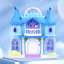 迪士尼冰雪奇缘儿童仿真过家家玩具女孩磁力城堡小屋模型场景批发
