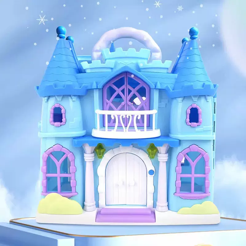 迪士尼冰雪奇缘儿童仿真过家家玩具女孩磁力城堡小屋模型场景批发