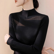 黑色长袖针织衫女装2025秋冬新款韩版半高领毛衣修身内搭打底上衣