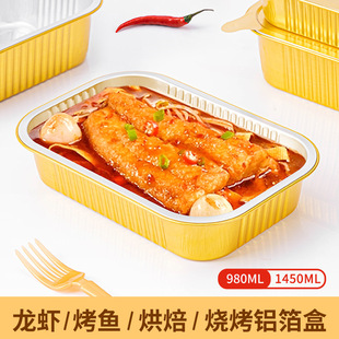 ��ɫ�X���a���������L����һ���Բͺк��rС���r�A�Ʋ����u�����