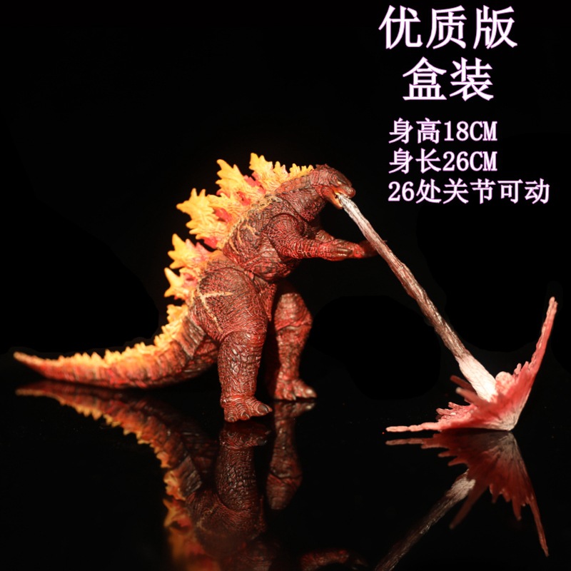 Versión de alta calidad NECA2019 Godzilla película hecha a mano SHM Red Lotus monstruo energía nuclear Jet modelo móvil juguete
