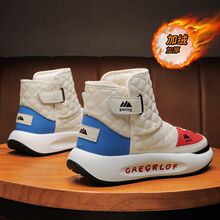 �R����ů����Ƥëһ�w����ӽq������ˮ�ж�ѩ��ѥ����40�|����Ь