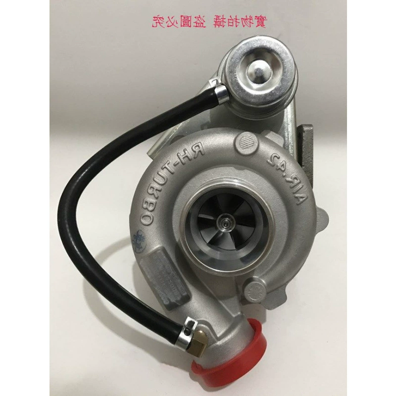 Пикап Foton BJ4J28TC-1f4, аксессуары для сборки турбокомпрессора, универсальный E049339000222