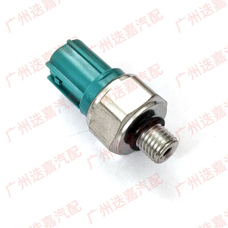 28600-Rcl-004 Oil Pressure Switch Sensor 28600-Rpc-004 Is Suitable for Honda Transmission Gearbox