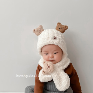 Korean style baby cute bear knitted hat scarf two-piece autumn and winter baby warm plush hat soft scarf