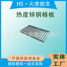 ����\䓸��؜�ƽ̨���ӟ���\��Ű�ƽ̨�ߵ��нӲ�䓺��Ә���