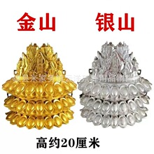 ���������Ʒ���l����僽���yɽ��ؔ�ی������Ͻ�ɽ�yɽ�����ɽ