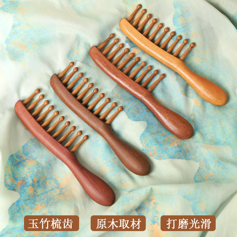 龙凤檀木梳子加长柄宽齿圆齿可刻字插齿美发梳头部手柄带把|undefined