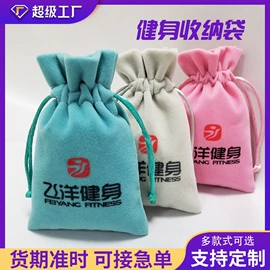 绒布袋;麻布袋;帆布袋