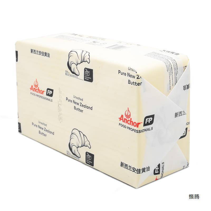新西兰原装安佳黄油5Kg动物黄油原装进口大淡味牛油面包家用商用|undefined
