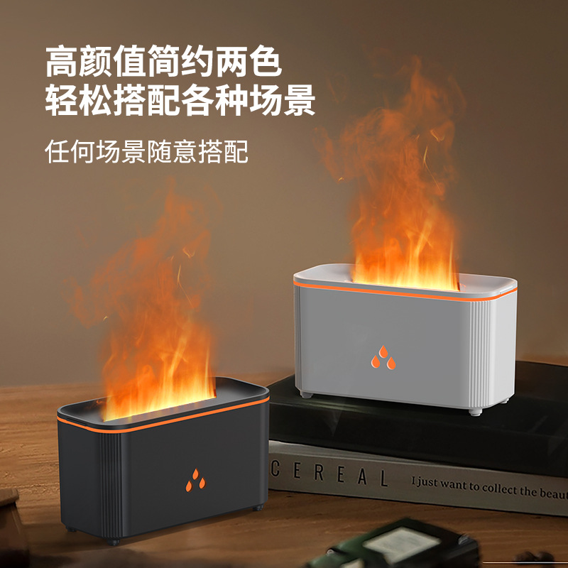 Simulated Flame Aroma Diffuser 2025 Cross-Border New Model Colorful Firewood Salt Stone Office Desk Home Aroma Spray