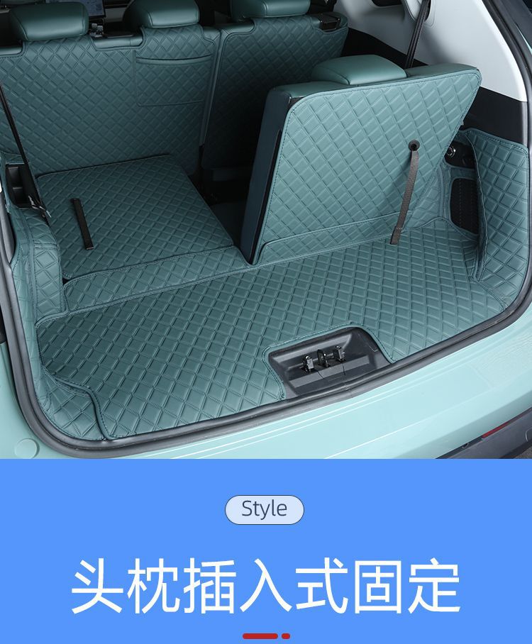 Suitable for 24 Models of Jietu Shanhai L9 Trunk Mat Surround Special Shanhai L9 Car Supplies Seven-Seater Five-Seater Tail Mat