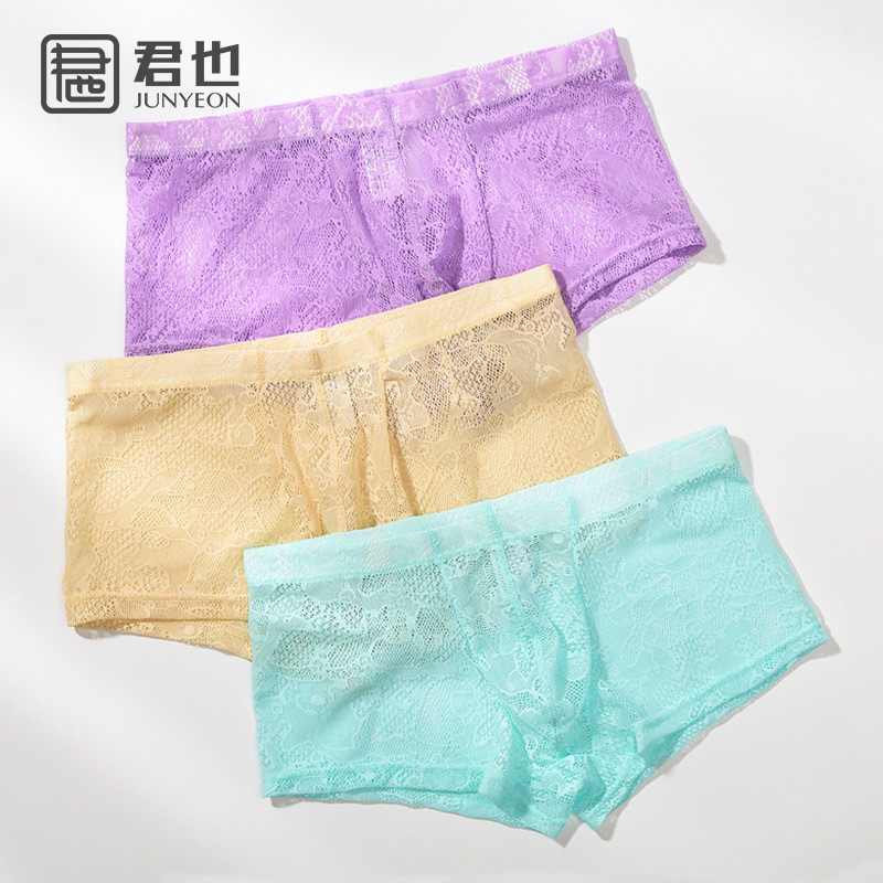 Junya Men's Lace Transparent Boxers Ultra-thin Low Waist Sexy Breathable Personality Trendy Men's Shorts for Youth