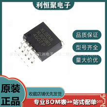 ԭװ XL6009E1 60V 5A TO263-5LصDC-DCѹICоƬ
