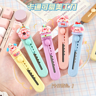 �ɐ۷�ʳС�i���������ƿ�ͨ����С���W�����~�����ľ߿��f�����l