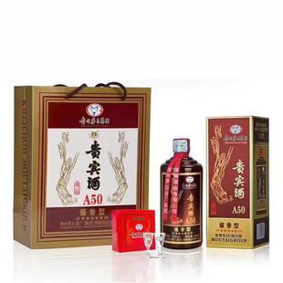 �F��é�l�F�e��A50�u���Ͱ׾�53�ȼ��Z�׾��� �սӴ��þ�����