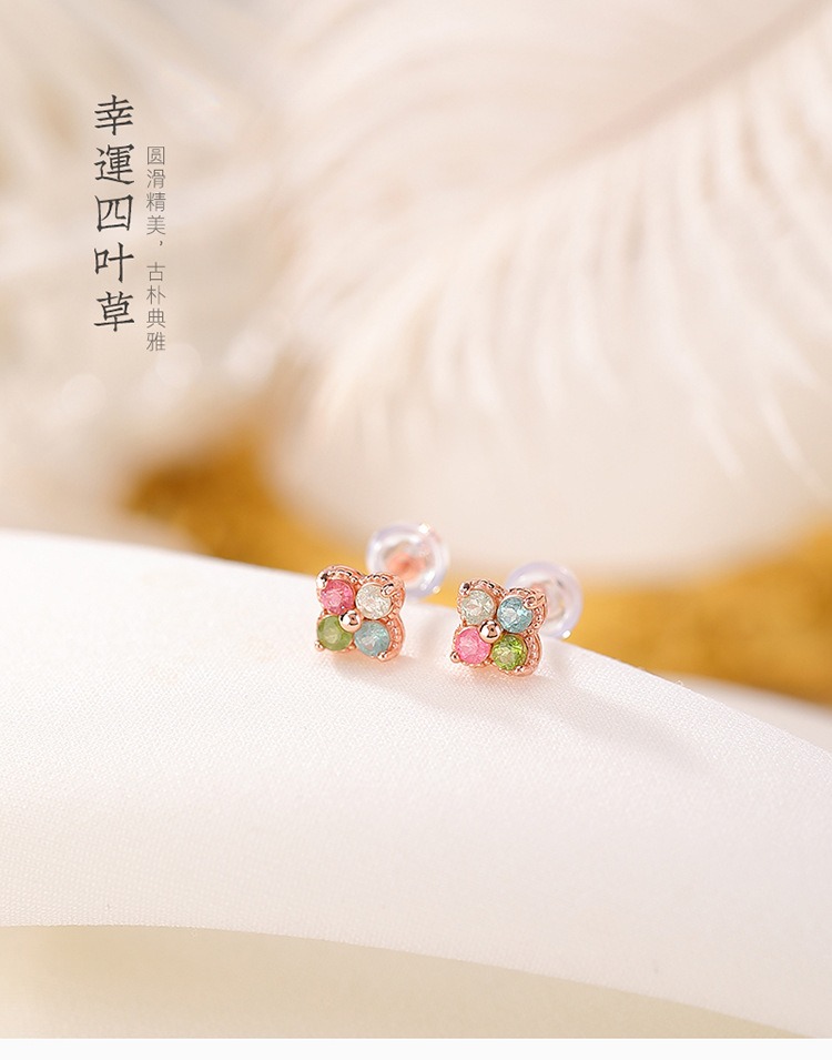 Khuyên tai nữ bạc S925 mạ vàng hồng đính đá tourmaline hạt tròn hình cỏ bốn lá — Một cặp chi tiết 1
