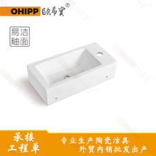 ���s�l���g�ο�ϴ�����̨һ�w�մ�ϴĘ���L����̨��̨��