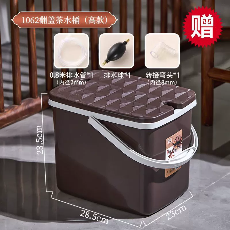 Bucket, transparent garbage can, plastic tea set with accessories