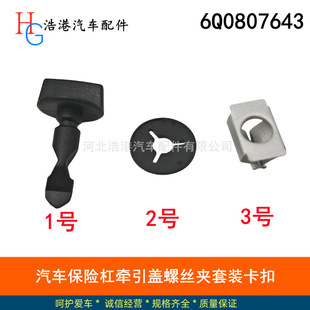 �m�ÊW��TT A3 Q7 Q5A6Lǰ���U�����o��װ匧�������o���ۿ���