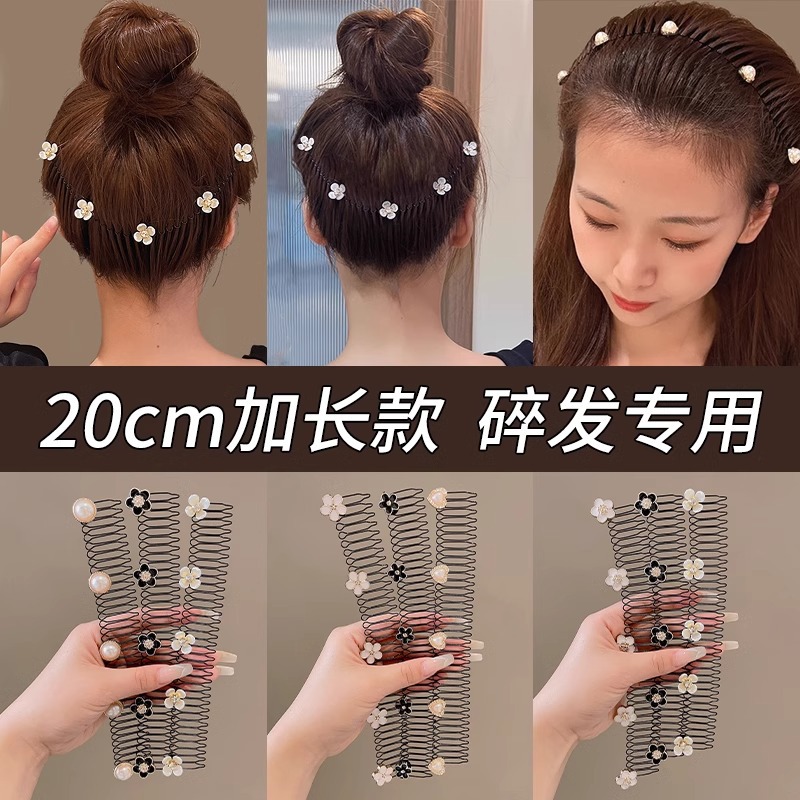 Camellia pin de cabello roto acabado de cabello artefacto invisible pin de cabello para mujeres 2025 nuevo toque de cabello de cabello de cabeza