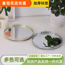 �ʹ��U�ջ�߅��y̨�o�wƷ���yƷ�ڼt�Ʒչʾ�ռ{�P�R���b��бP
