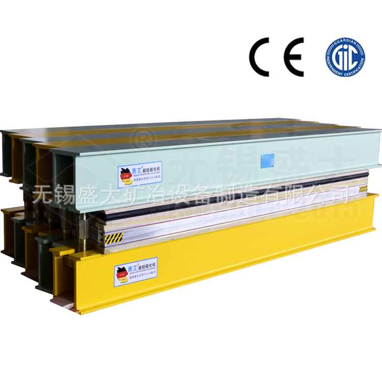 ALEX超轻硫化机 超轻快速水冷却硫化机 电热式超轻硫化机