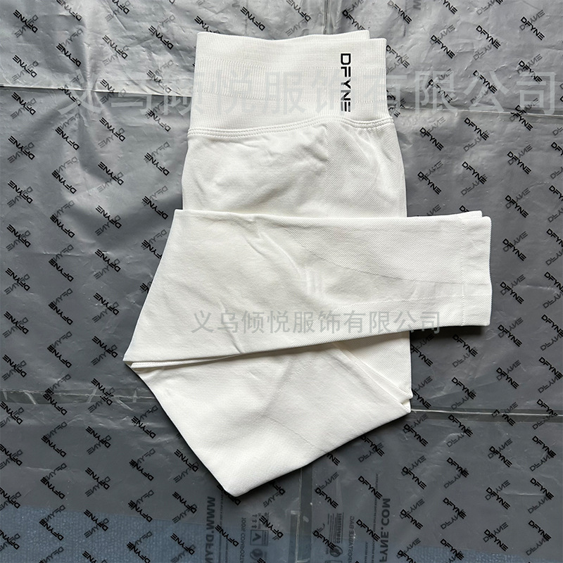 Aliexpress nuevo DFYNE mangas cortas mate nylon alta elástica cuerpo apretado sin bordas de acondicionamiento deportivo T mangas cortas