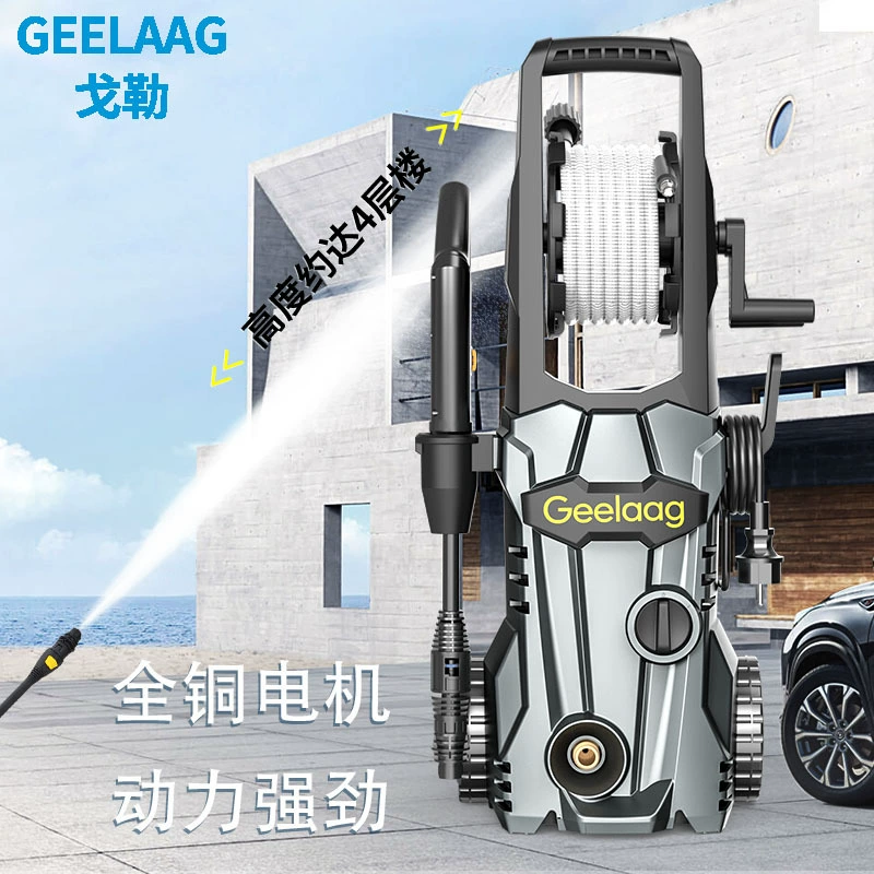 Автомойка 220 В бытовой портативный водяной пистолет машина для очистки под высоким давлением автомобиль высокой мощности водяной насос щетка автомобиль в наличии оптом
